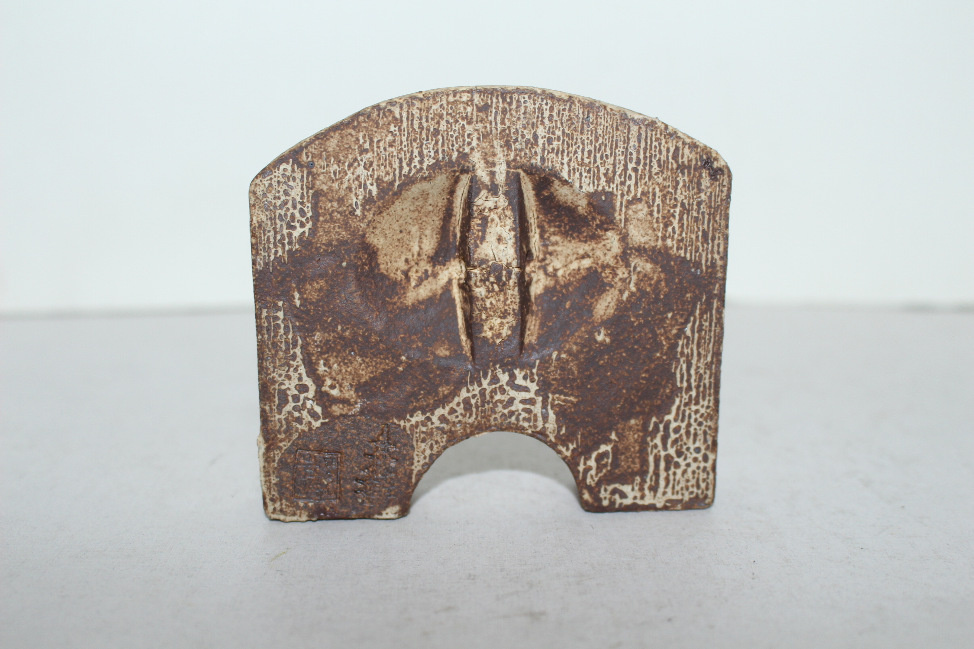 청자도자기 귀면 조각상