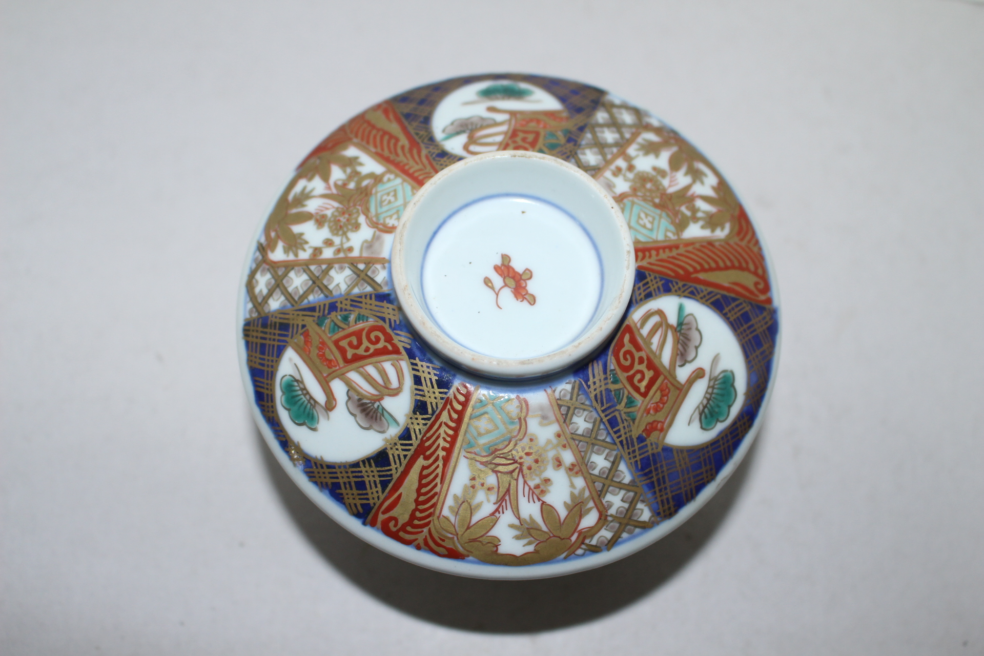 100년이상된 고이마리 청화백자진사금채화문 개완