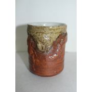 청자 양각동물문 필통