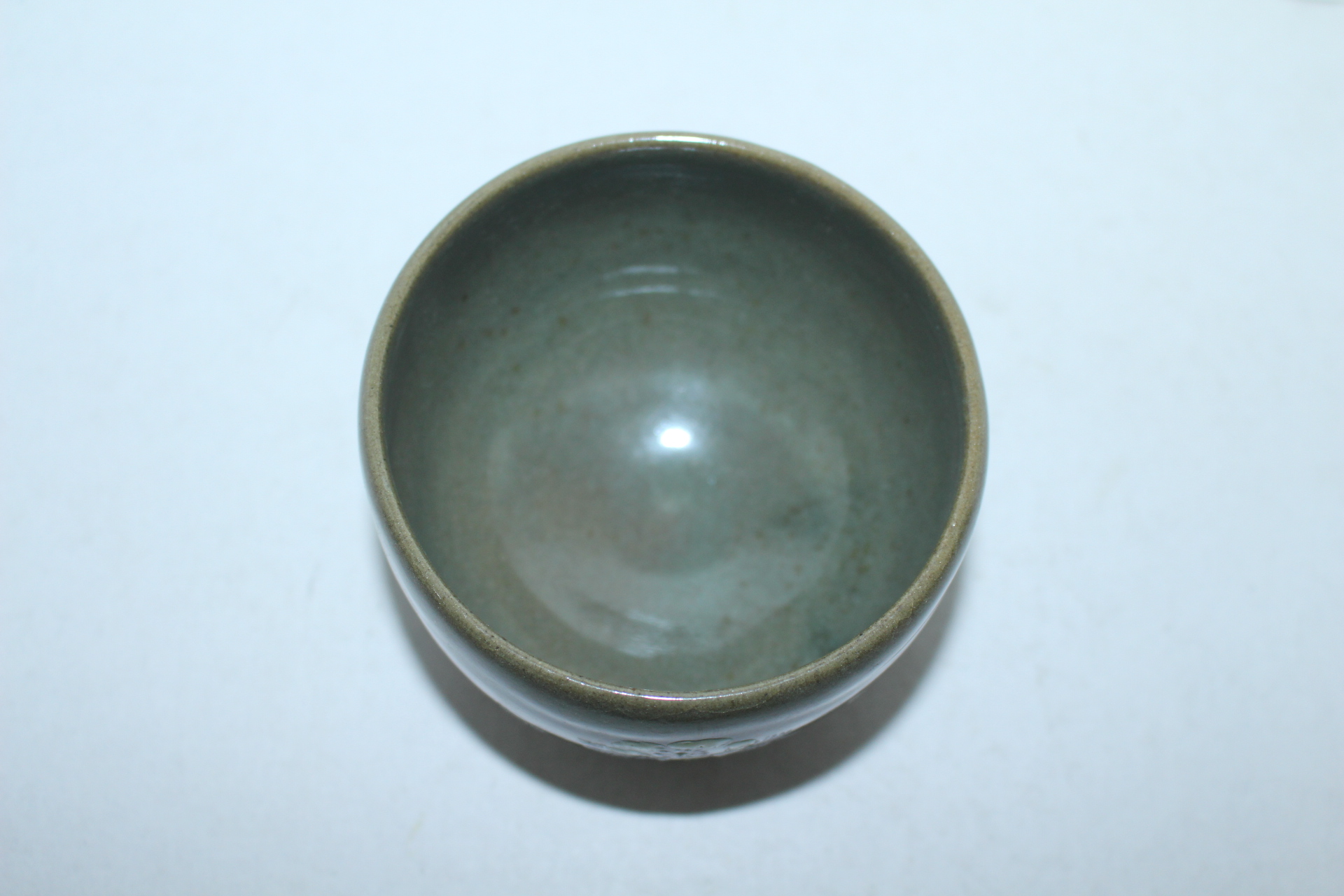 청자 화문 오목말찻잔