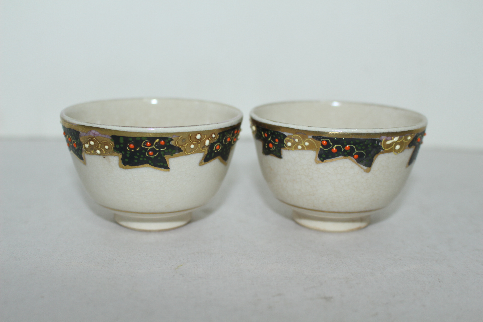 연대가좋은 분청자 사스마 금채화문잔 2점