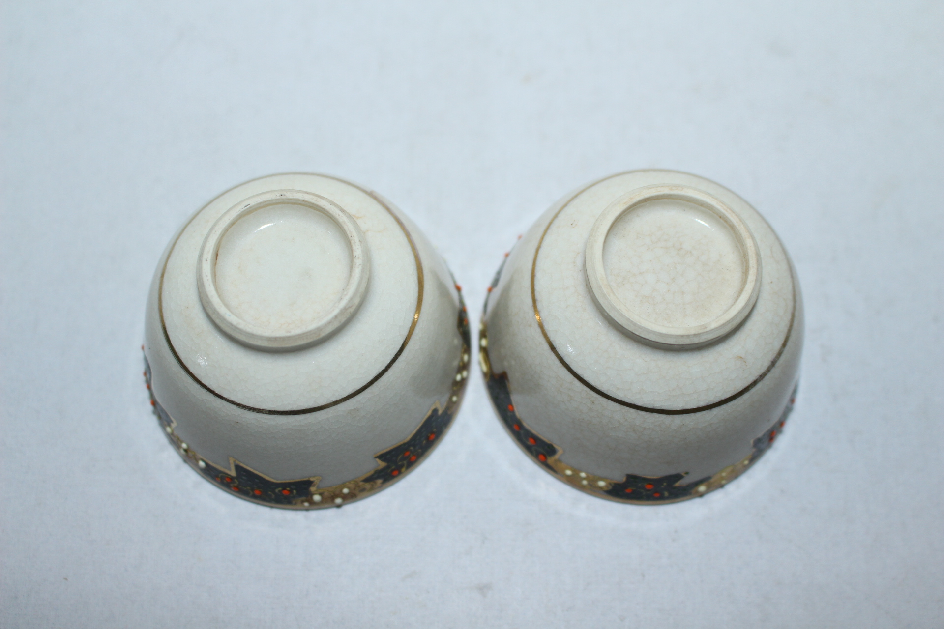 연대가좋은 분청자 사스마 금채화문잔 2점