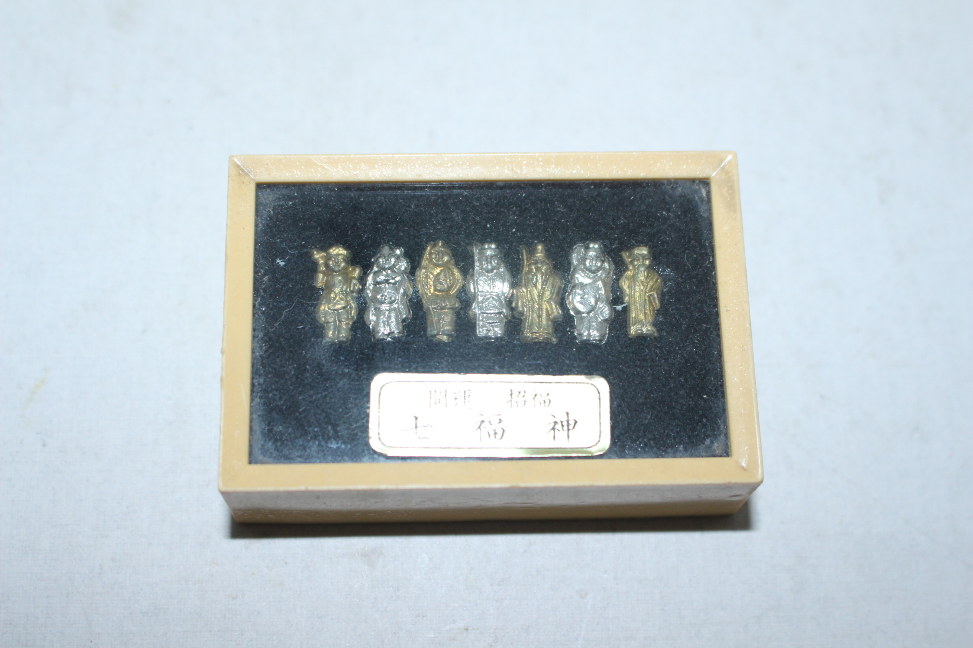 초소형크기의 복을 부르는 칠복신