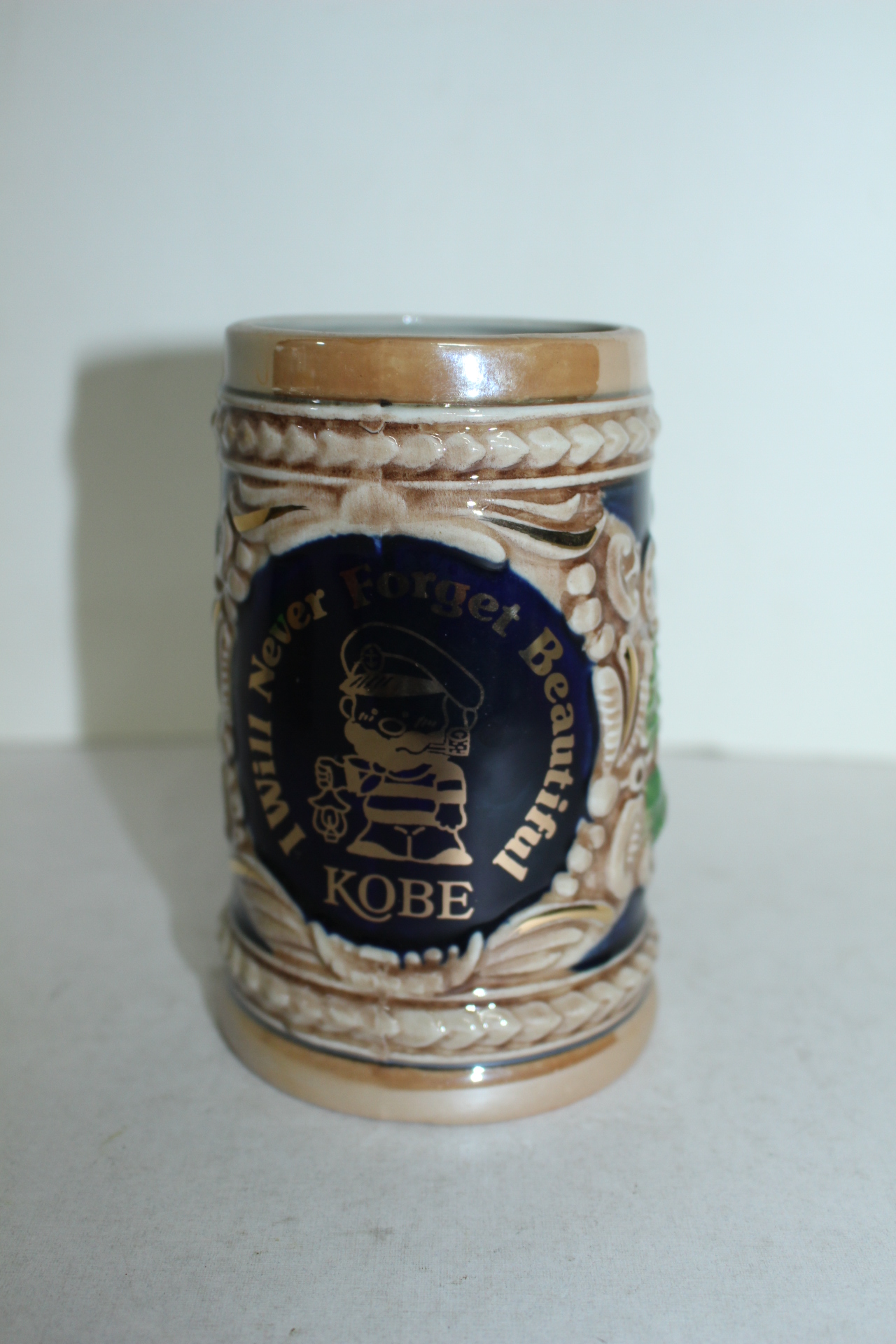 청자 고베 맥주잔