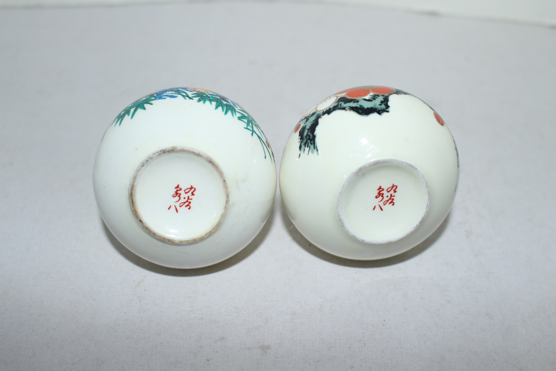 구다니 분청자진사화문 소호 2점