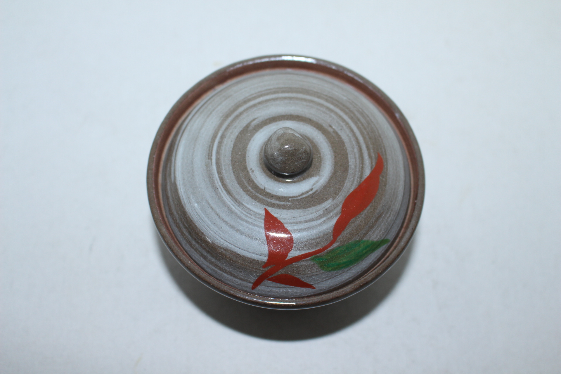 청자 진사화문 합