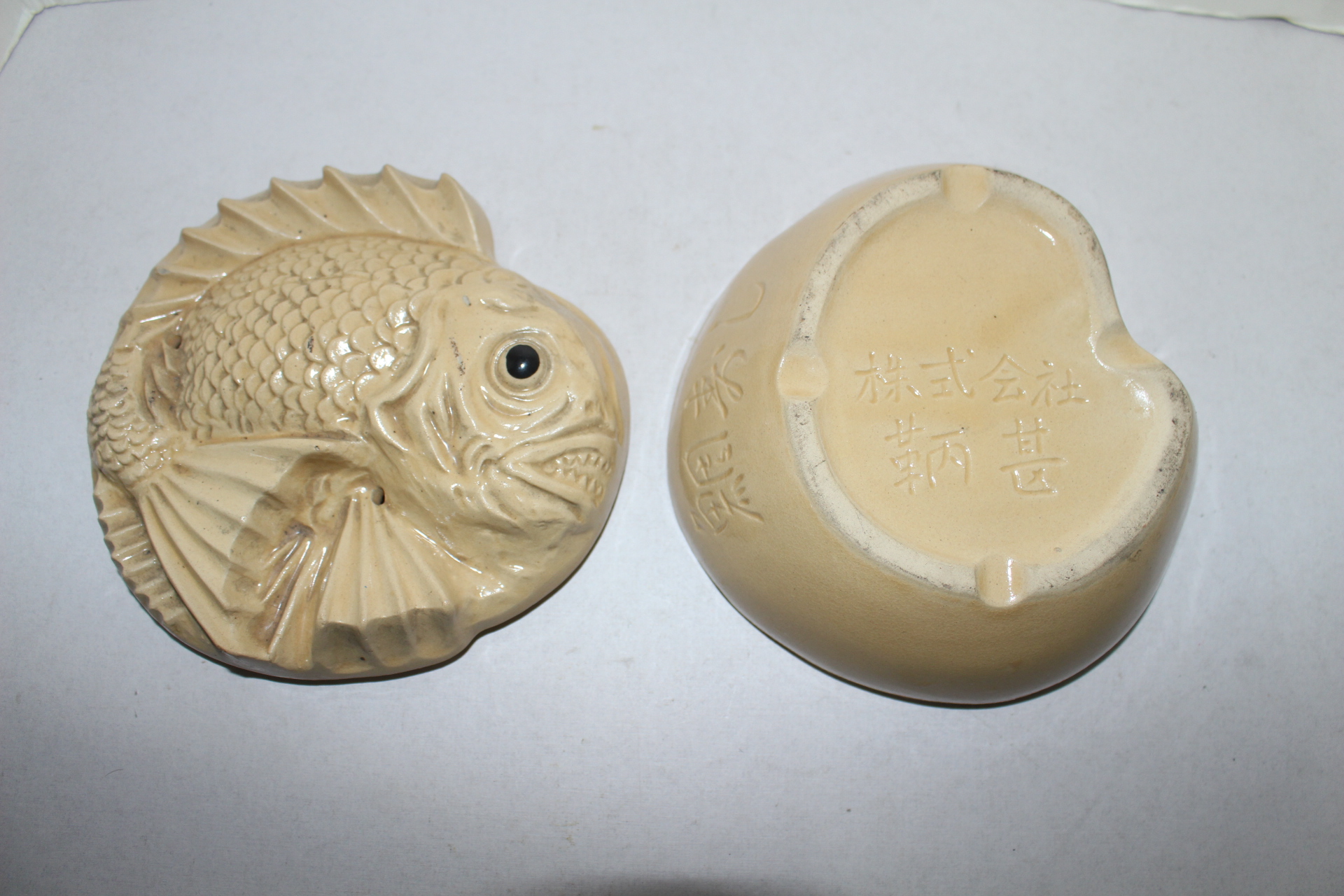 연대가좋은 물고기모양의 합