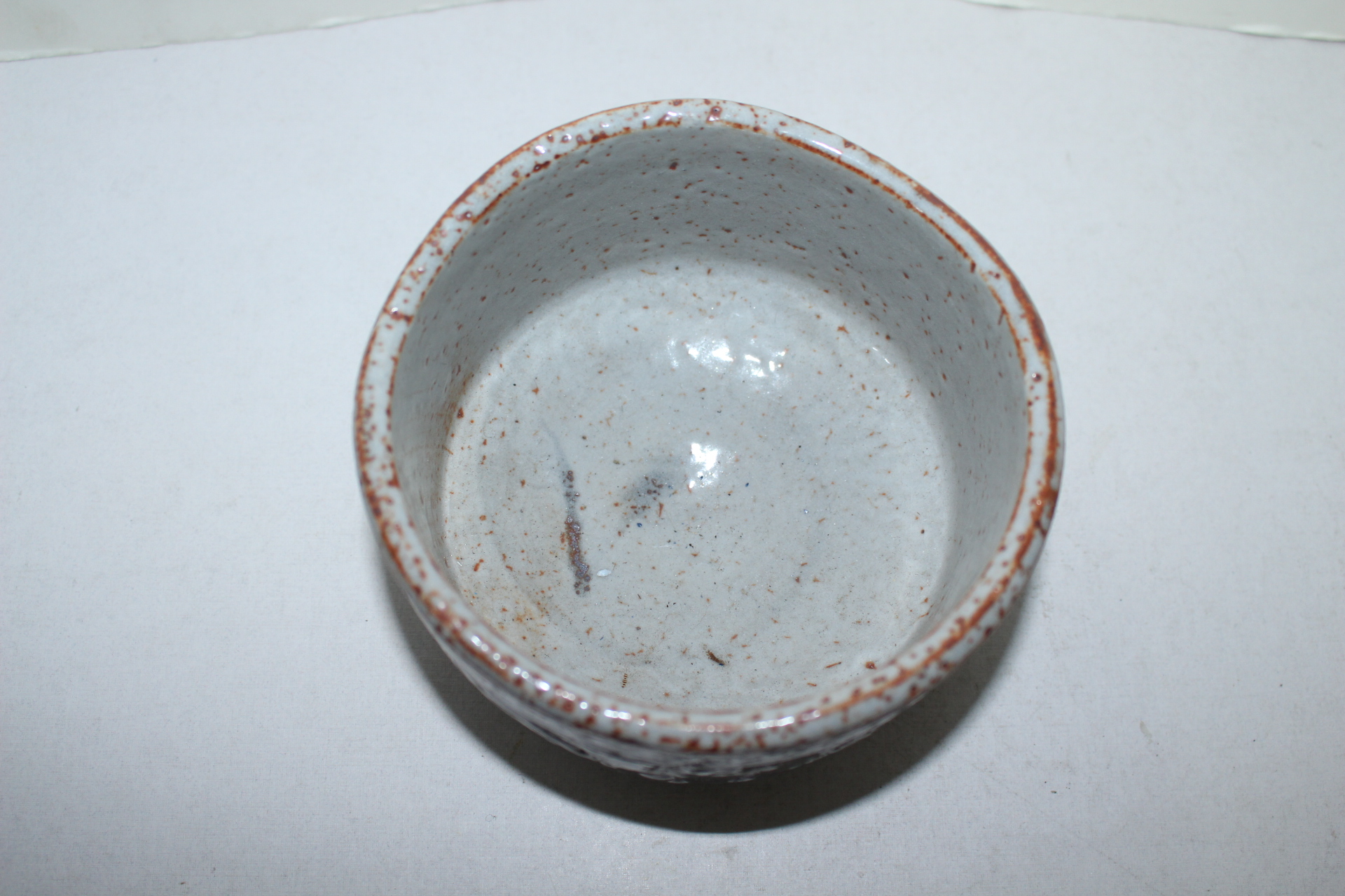 청자 난초문 말찻잔