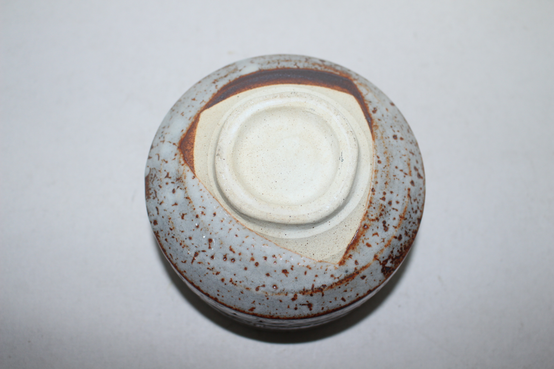 청자 난초문 말찻잔