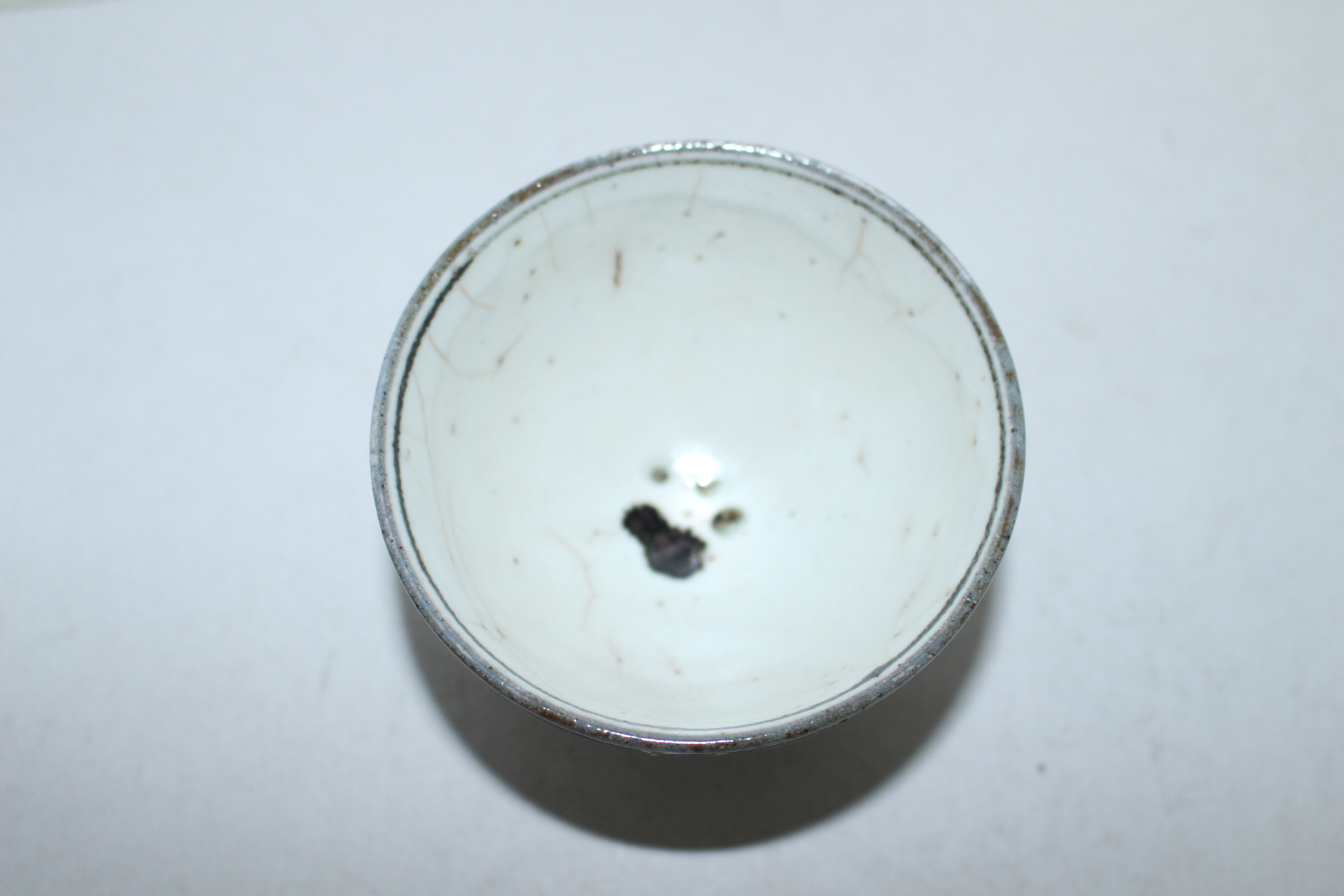 분청자 철화화문 잔