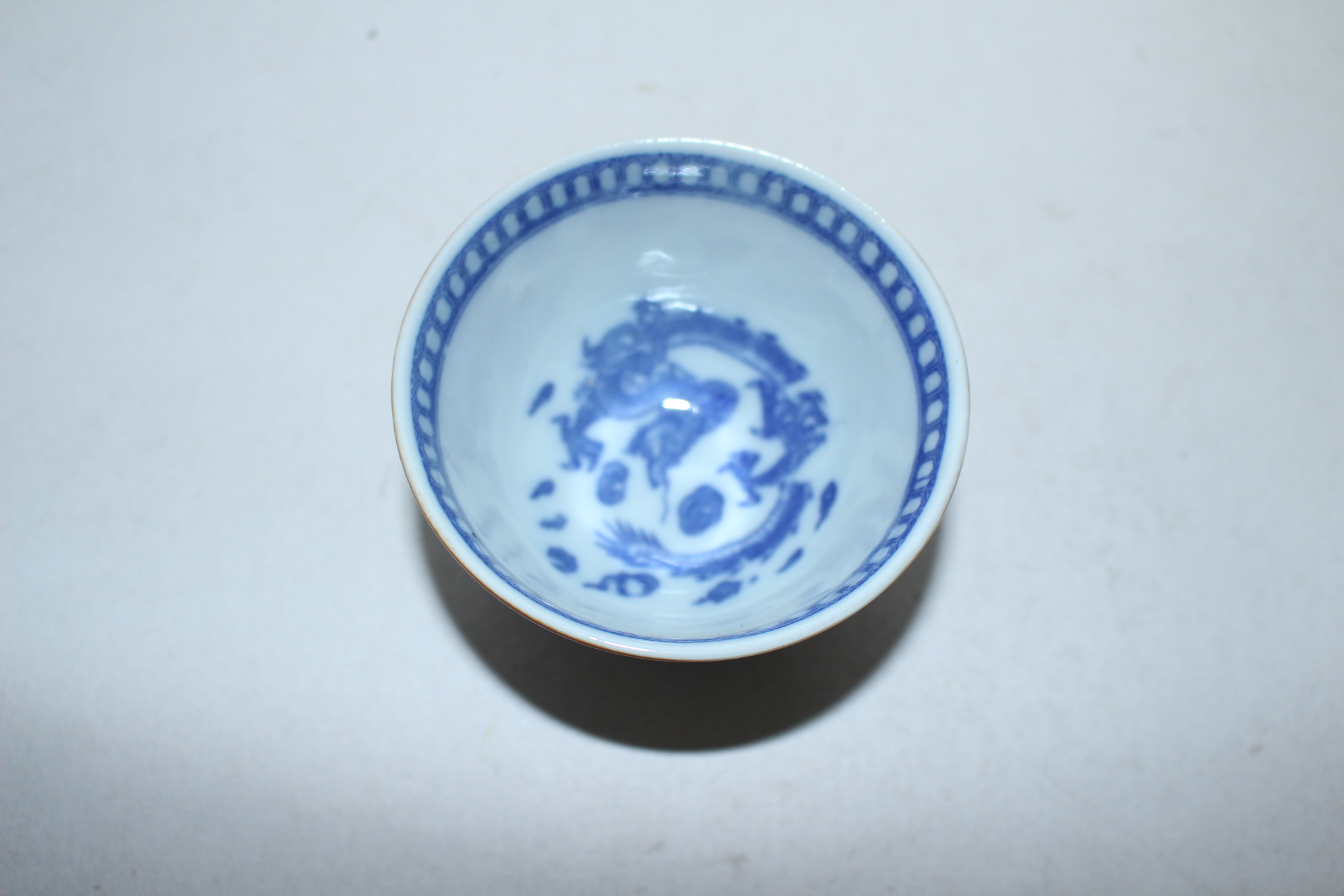 연대가좋은 청화백자 용문잔