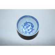 연대가좋은 청화백자 용문잔