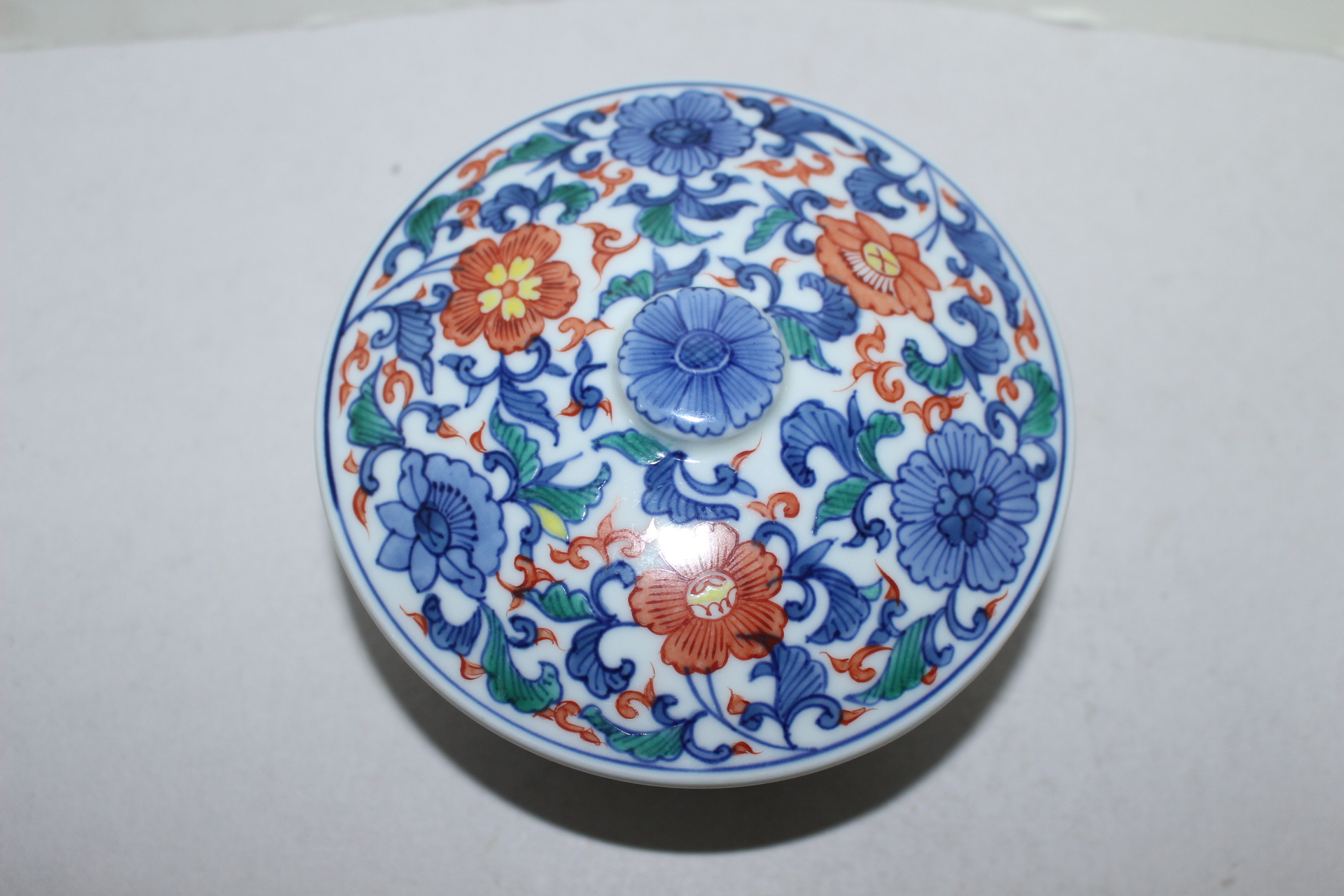 청화백자 진사화문 합