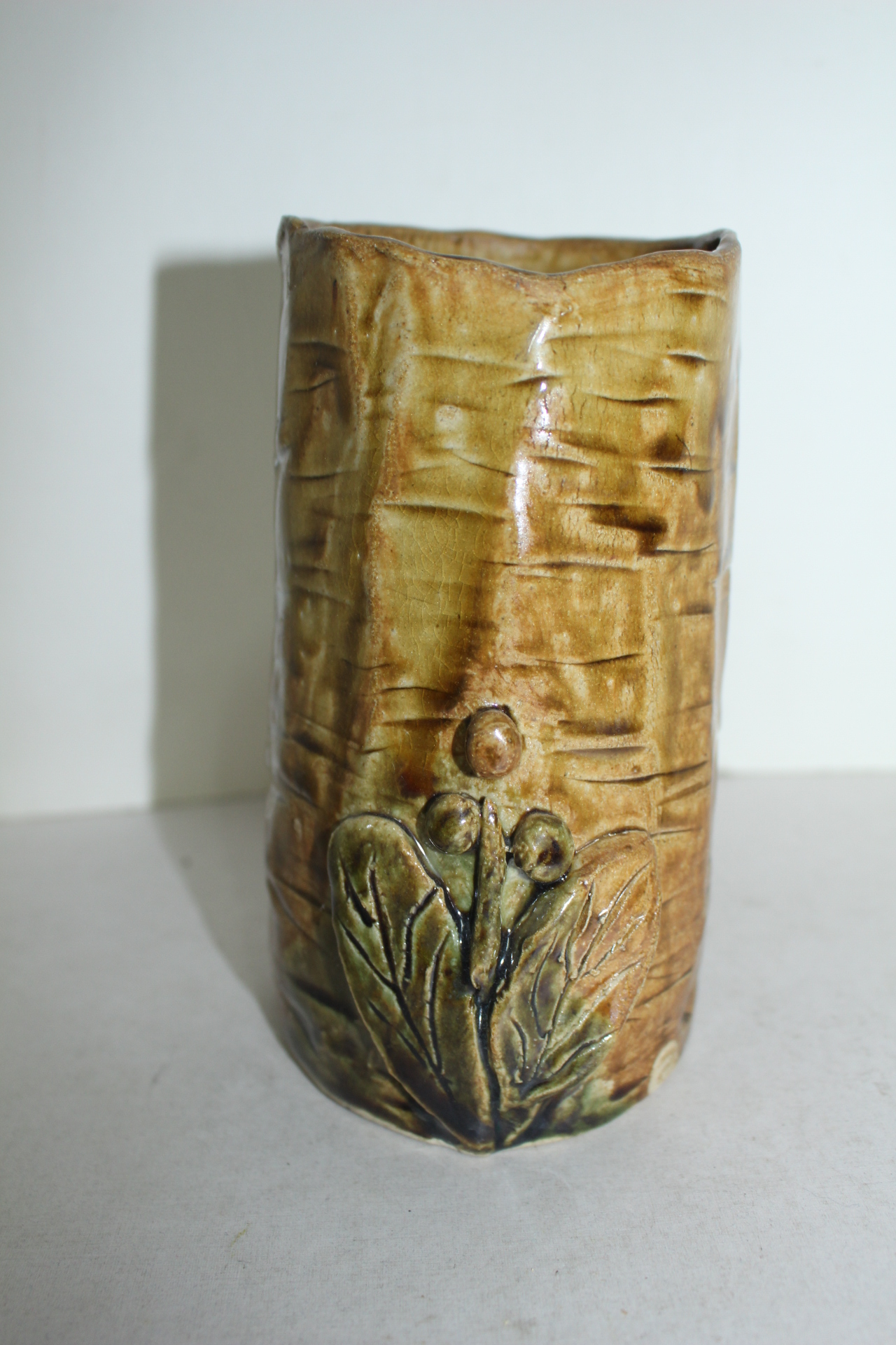 청자 양각화문 화병