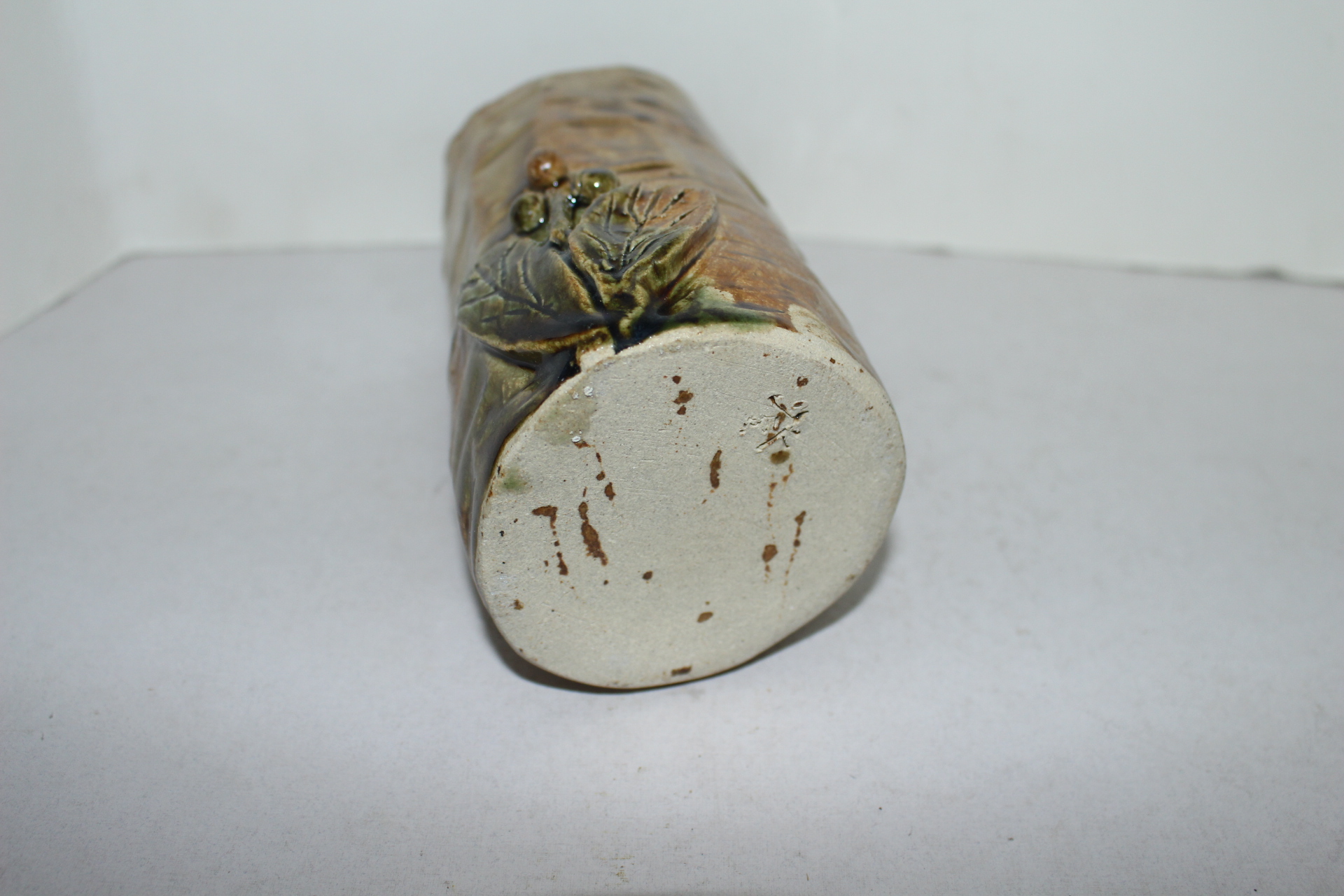 청자 양각화문 화병