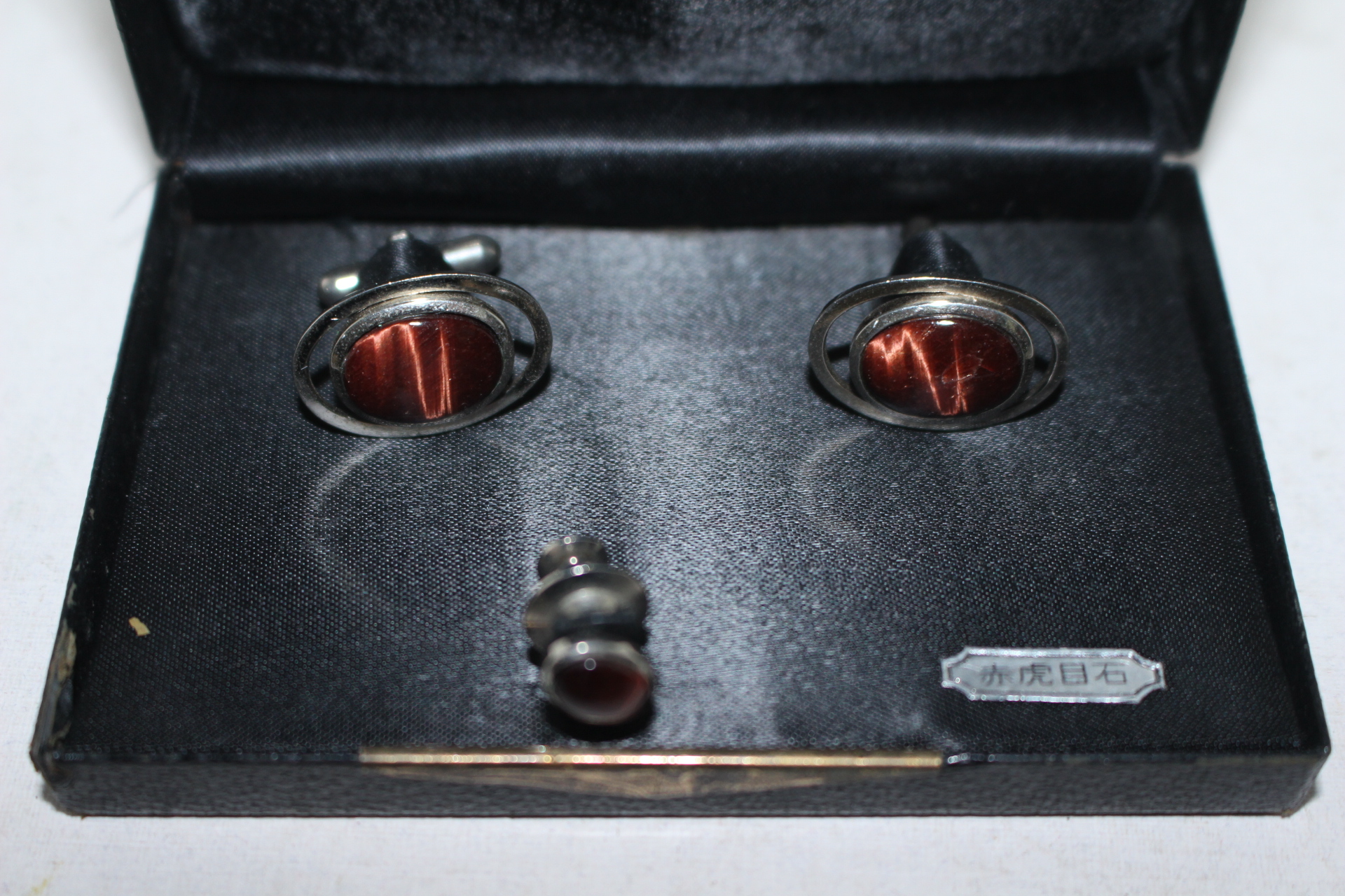 호피석 넥타이핀셋트