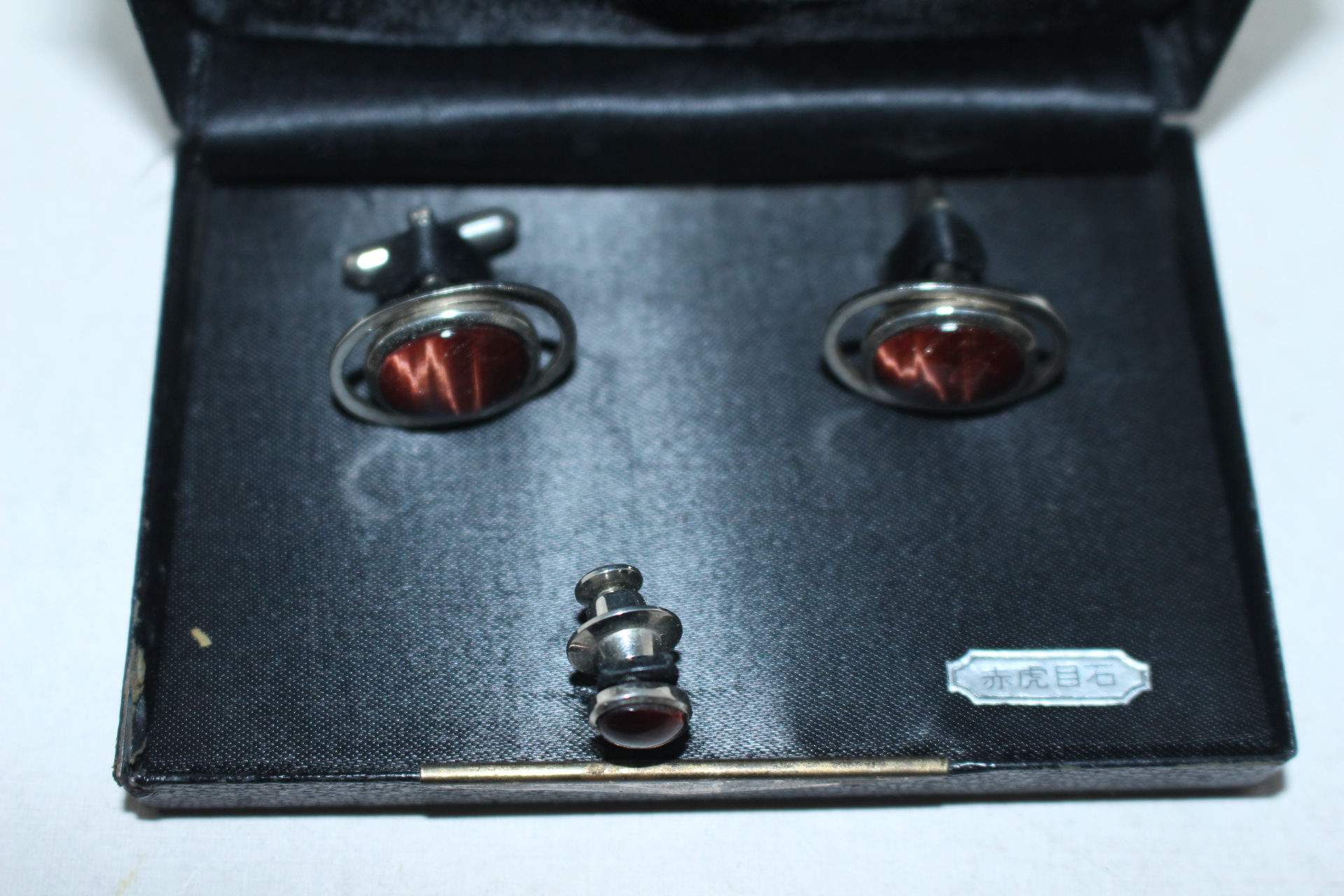 호피석 넥타이핀셋트