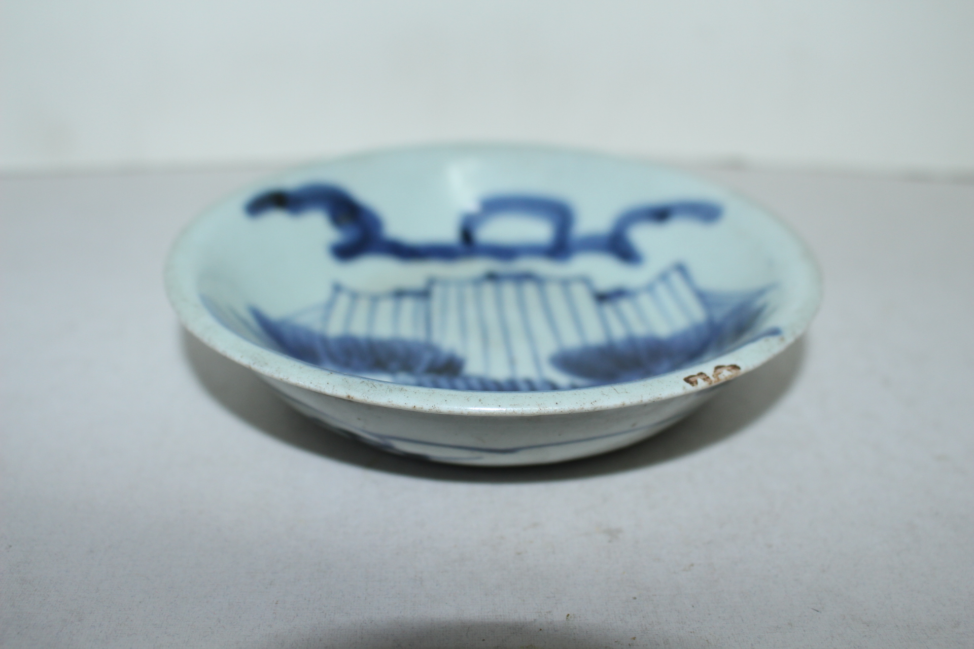 100년이상된 청화백자 화문완