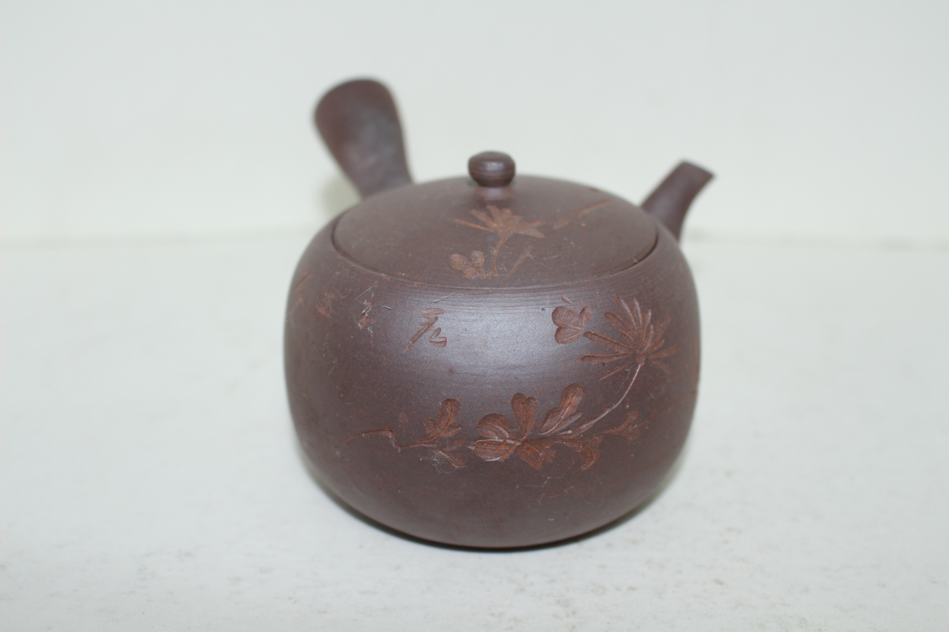 자사도자기 음각초화문 다관