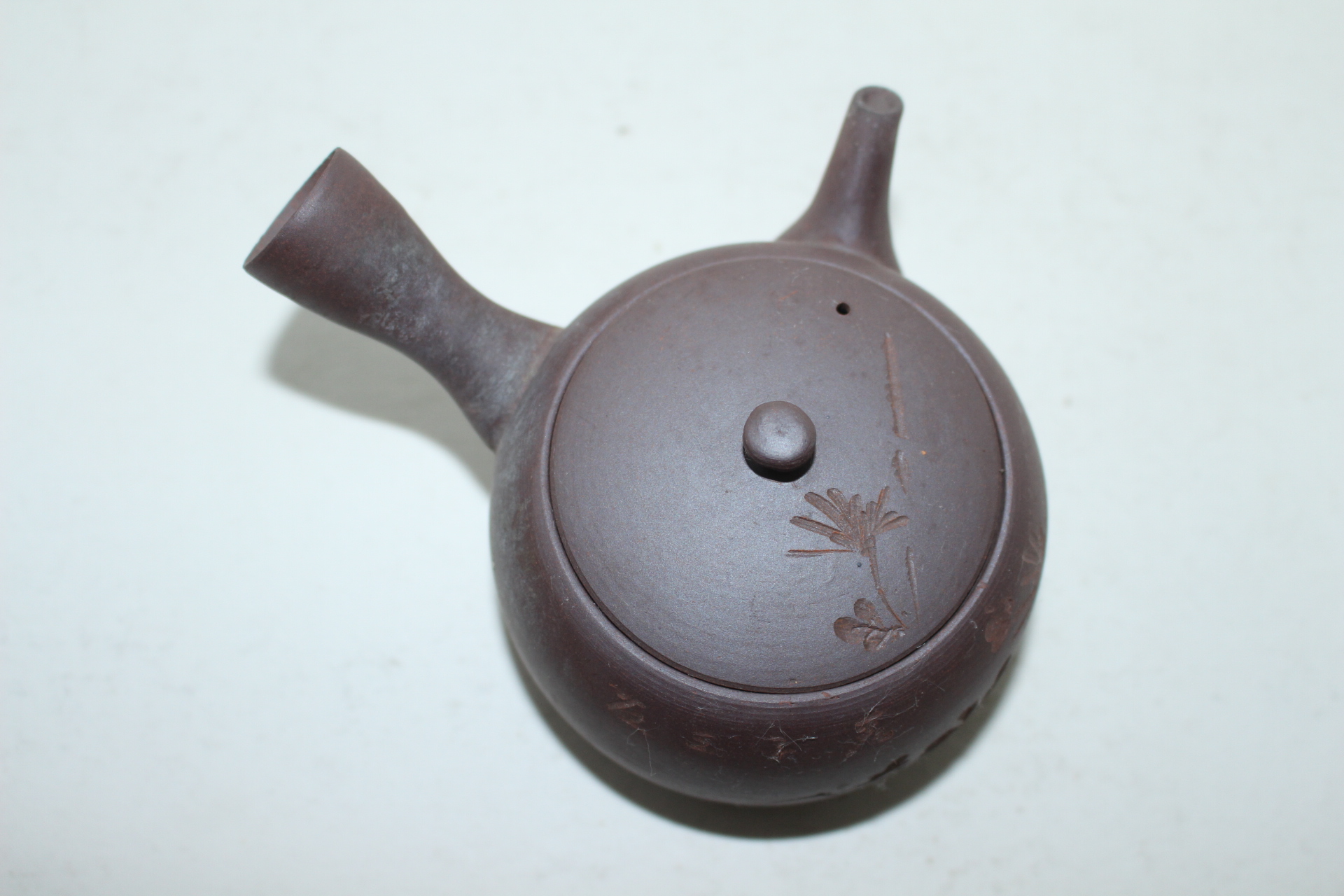 자사도자기 음각초화문 다관