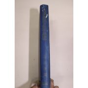 1959년 경제이론의 수학기초