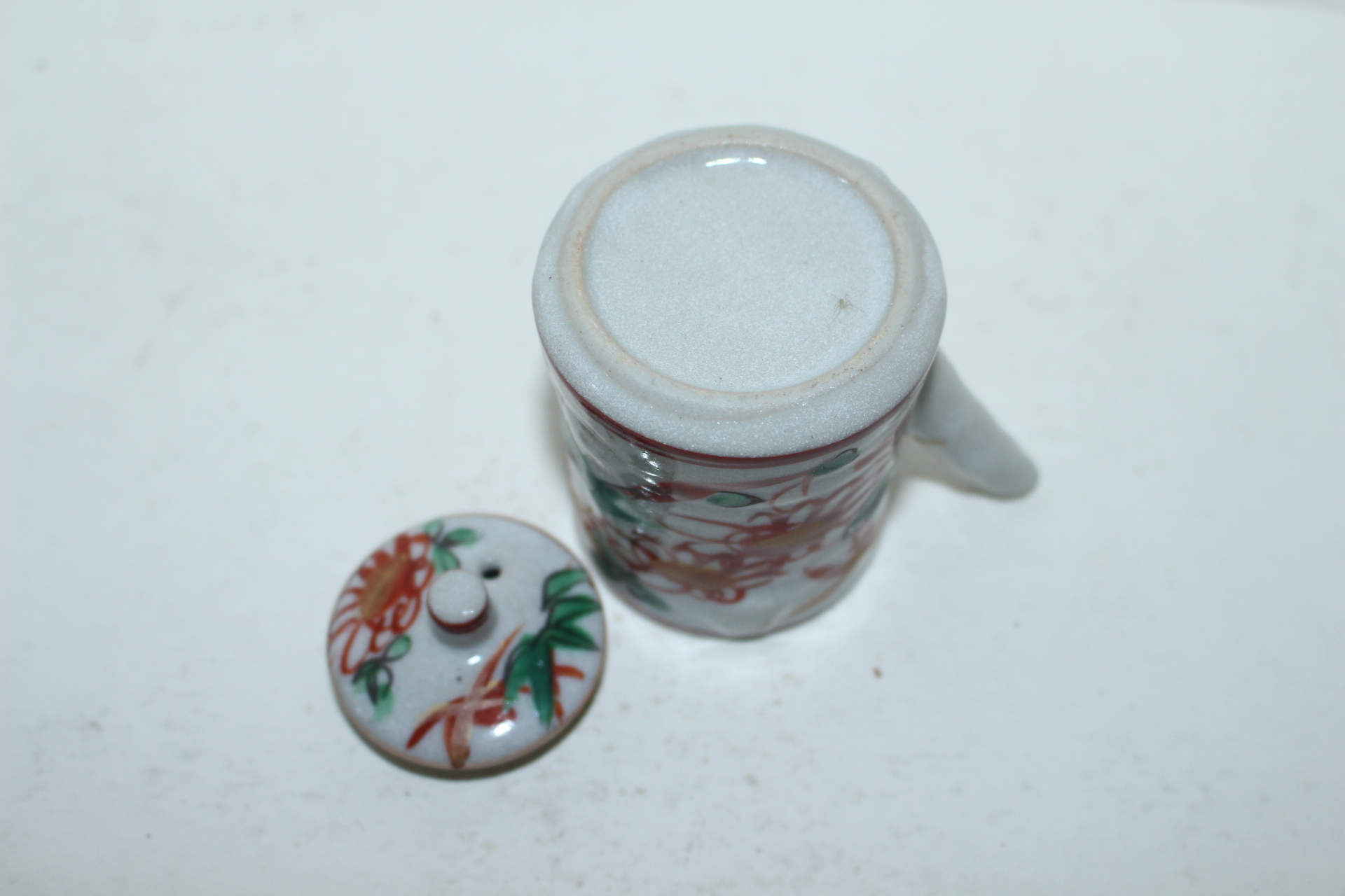 진사백자화문 주자호