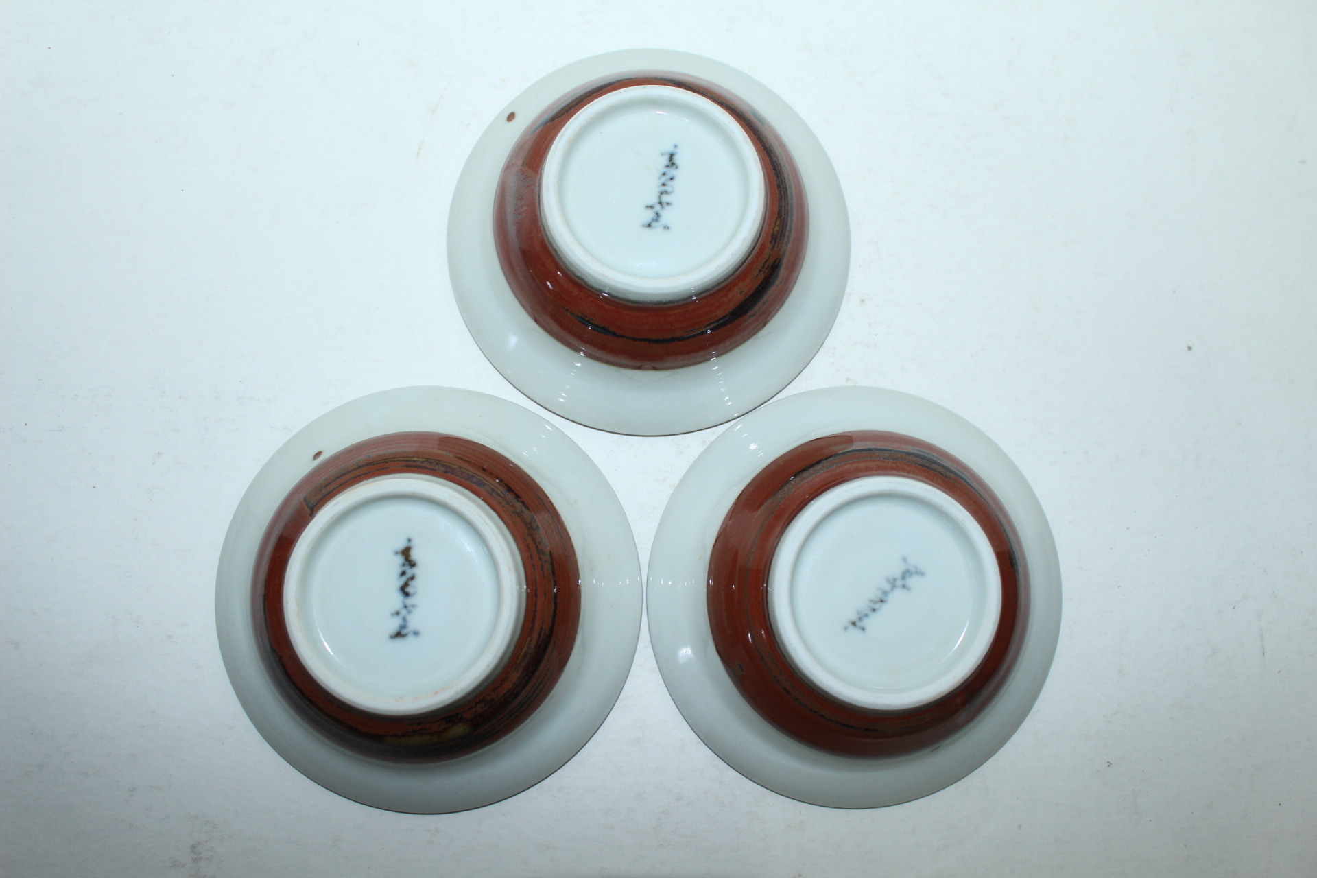 연대가좋은 청자화문완 3점