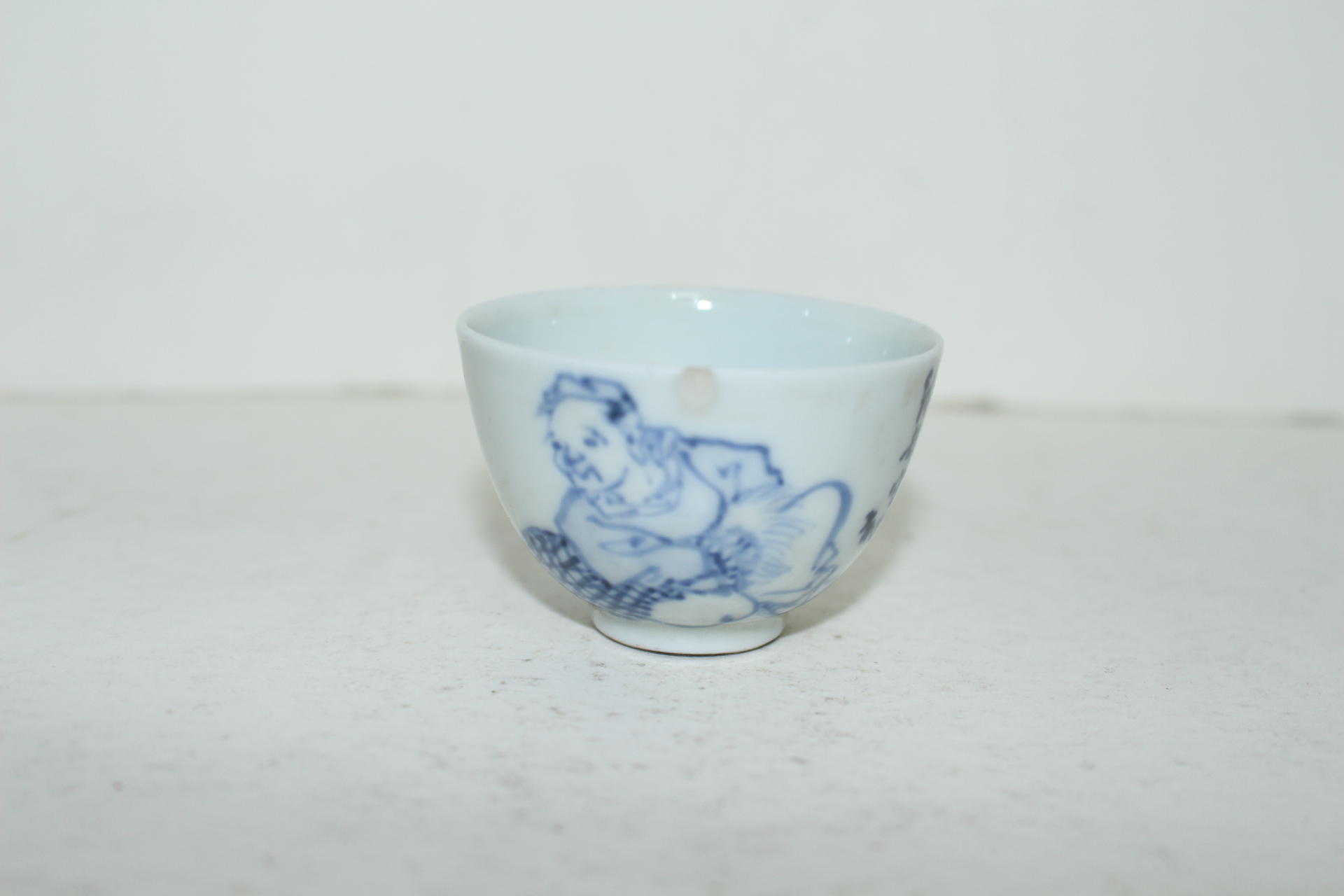 연대가좋은 청화백자 도인문 잔