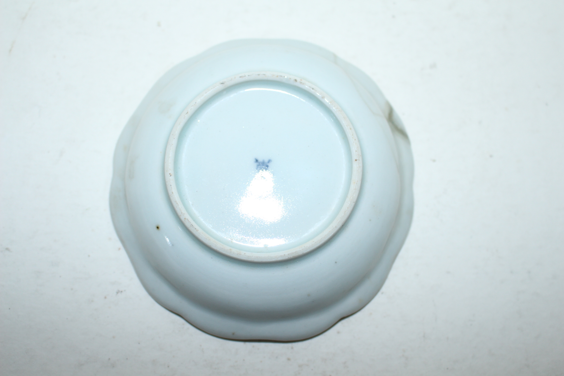 100년이상된 고이마리 청화백자 인물문 화형완