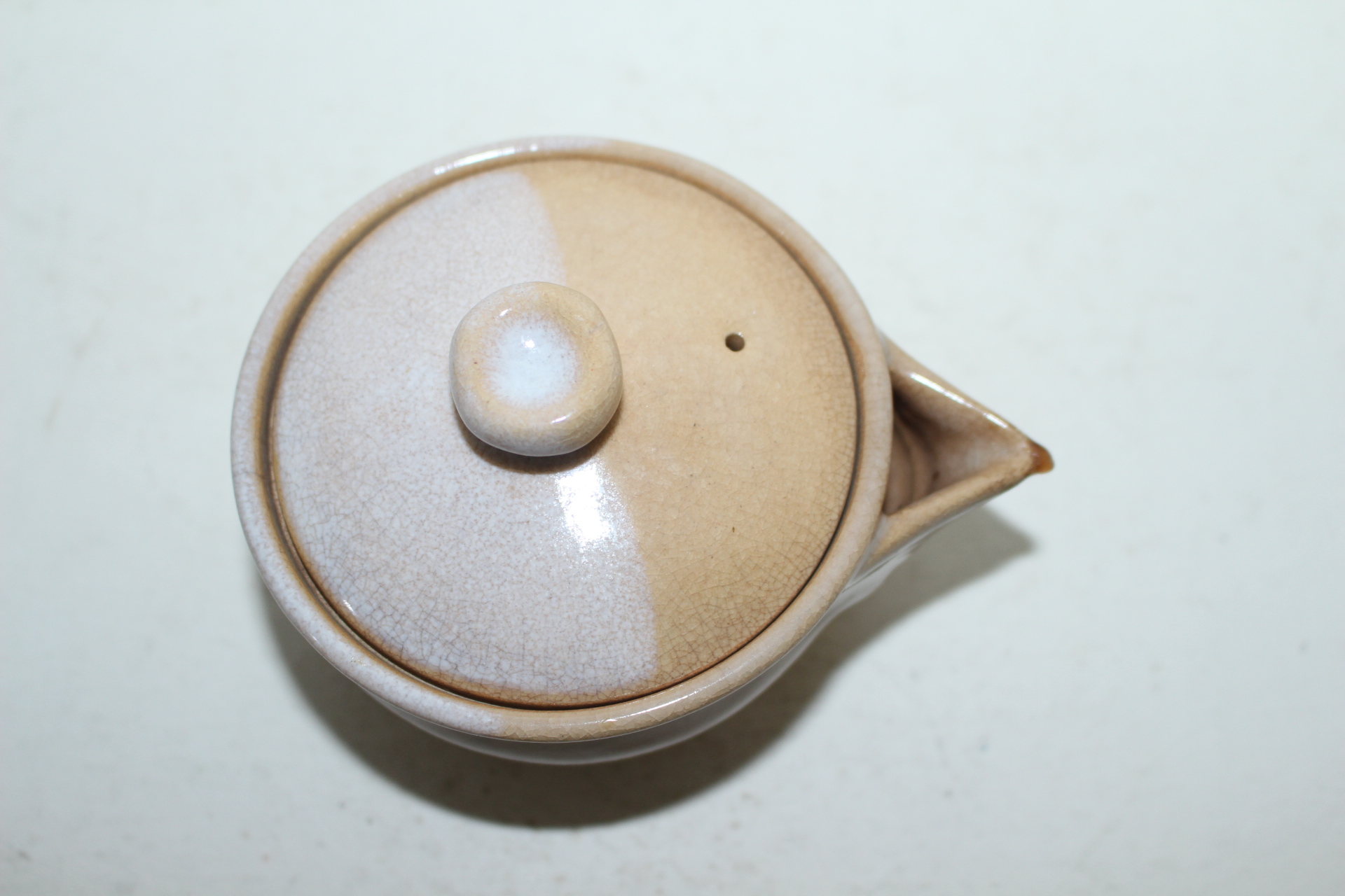 분청자 백채 수구