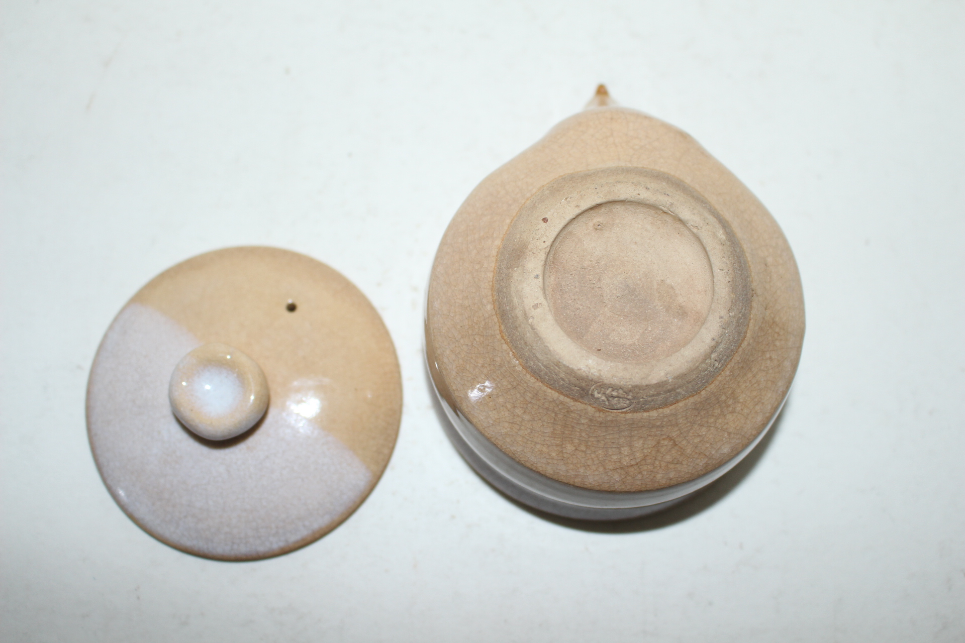 분청자 백채 수구