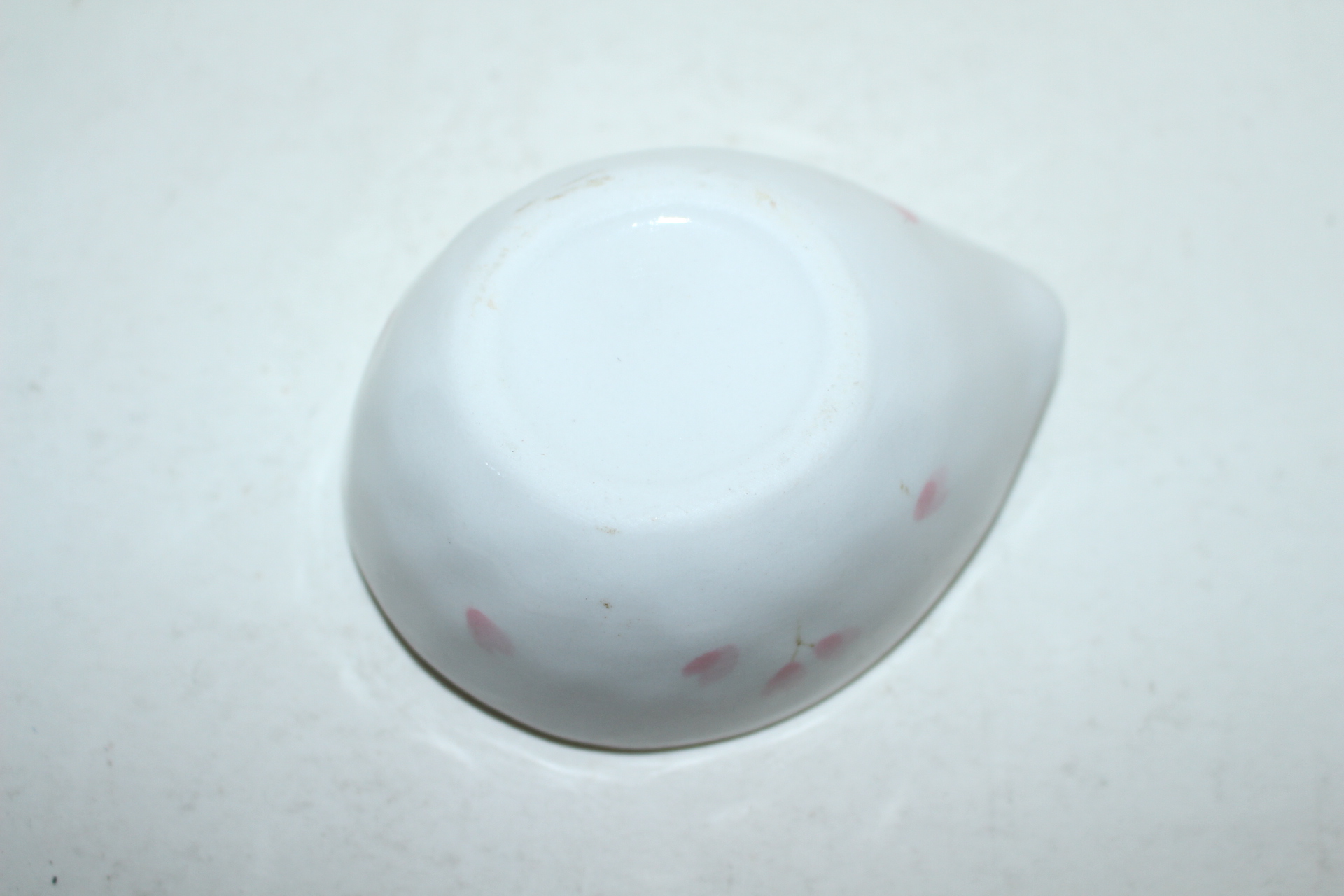 진사백자 화문 수구