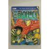 1992년 현대기획만화 무적의 하이랜더 2