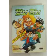 1996년 김영하만화 짬보 람보 3