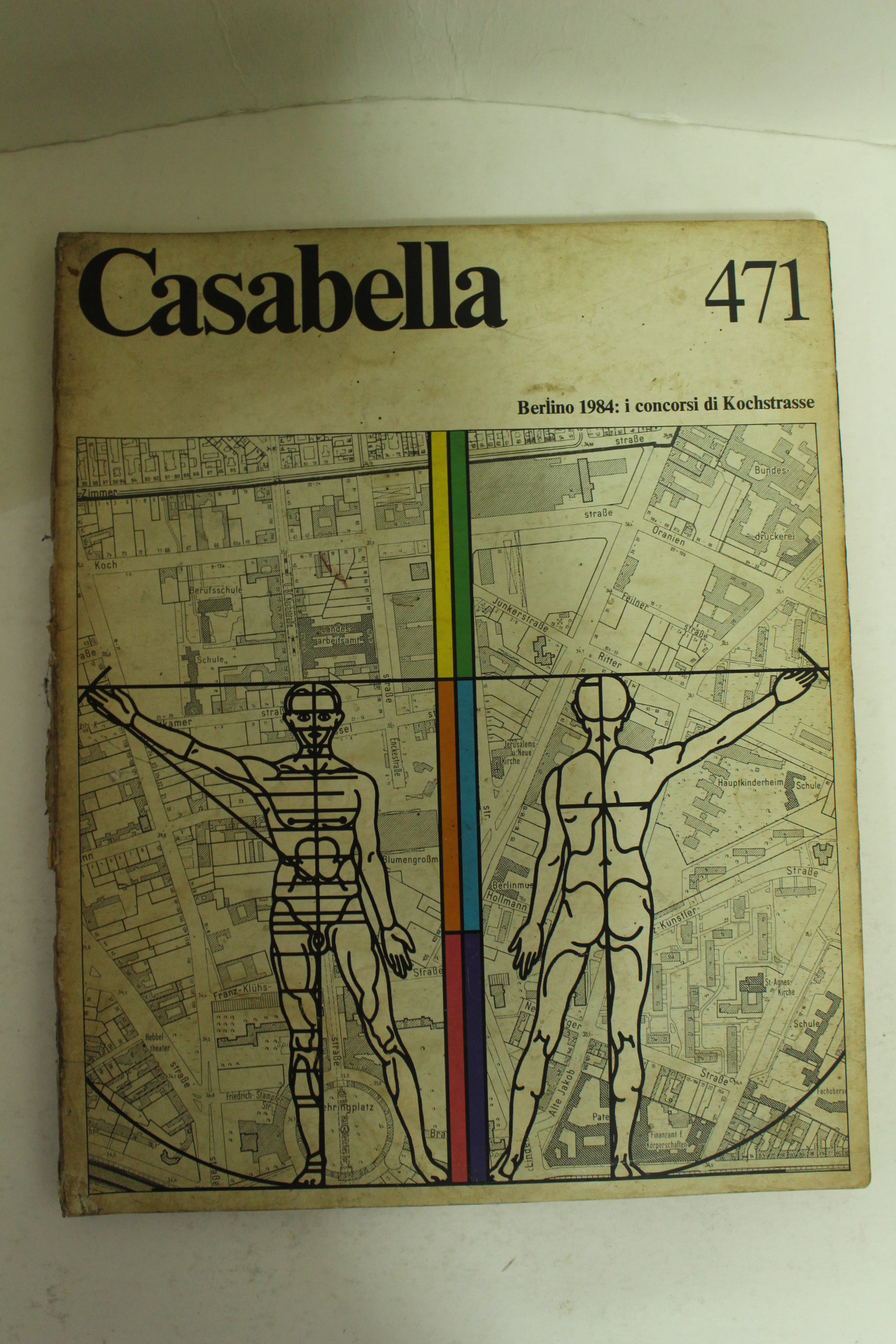 1984년 건축,인테리어잡지 카사벨라 CASABELLA