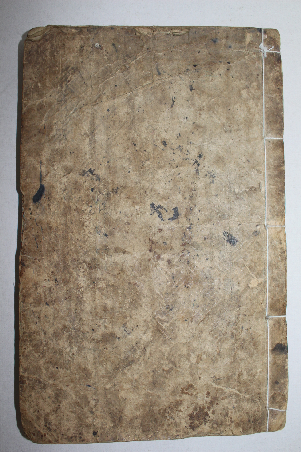 1854년 목활자본 고려문신 진화(陳華) 매호유고(梅湖遺稿) 1책완질
