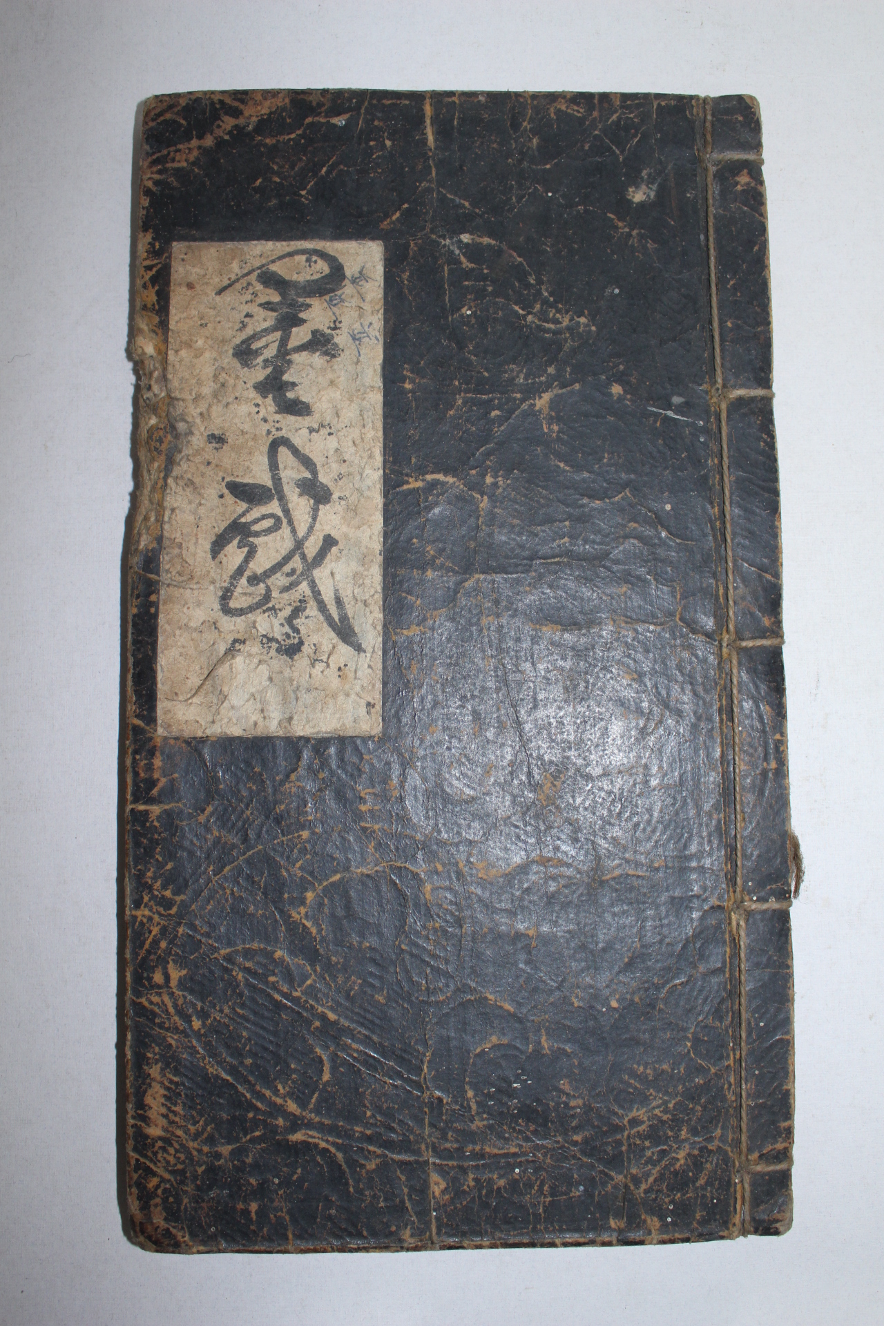조선시대 목판본 탁본첩과 오금탁본 1책