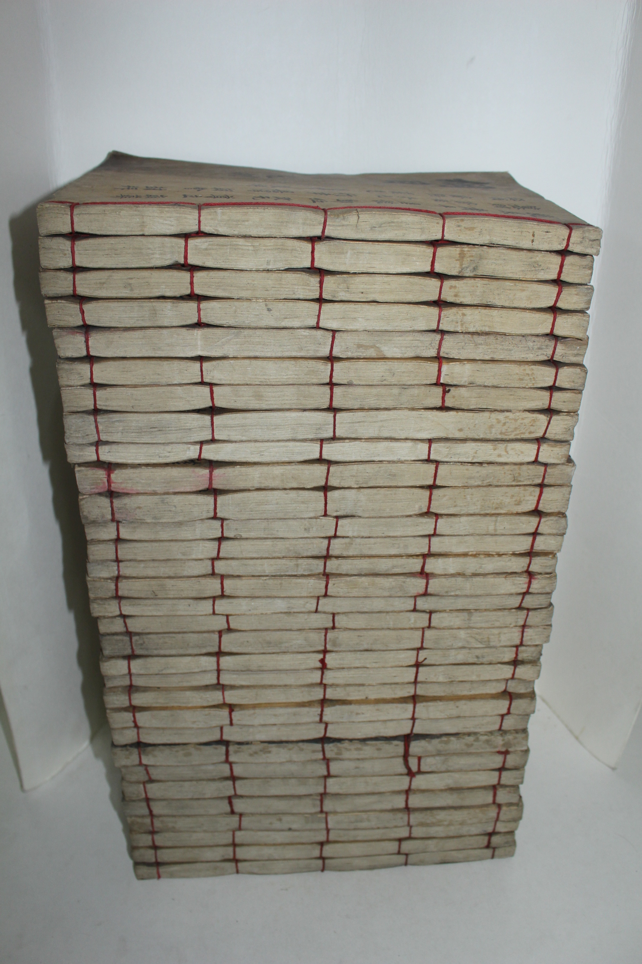 조선시대 목판본 자치통감강목(資治通鑑綱目) 31책