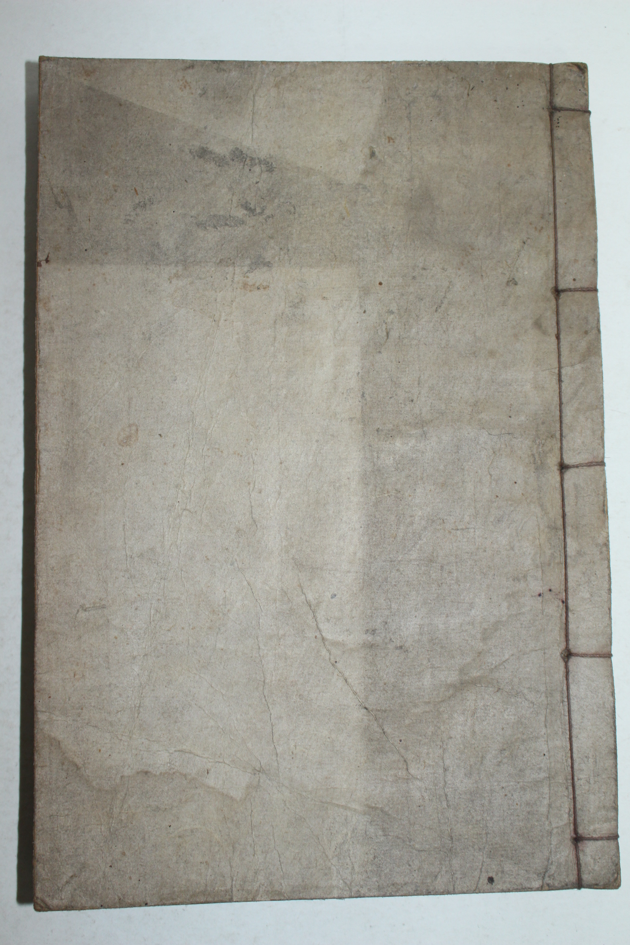 1956년 고흥향교지(高興鄕校誌)1책완질