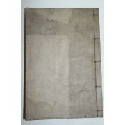 1956년 고흥향교지(高興鄕校誌)1책완질