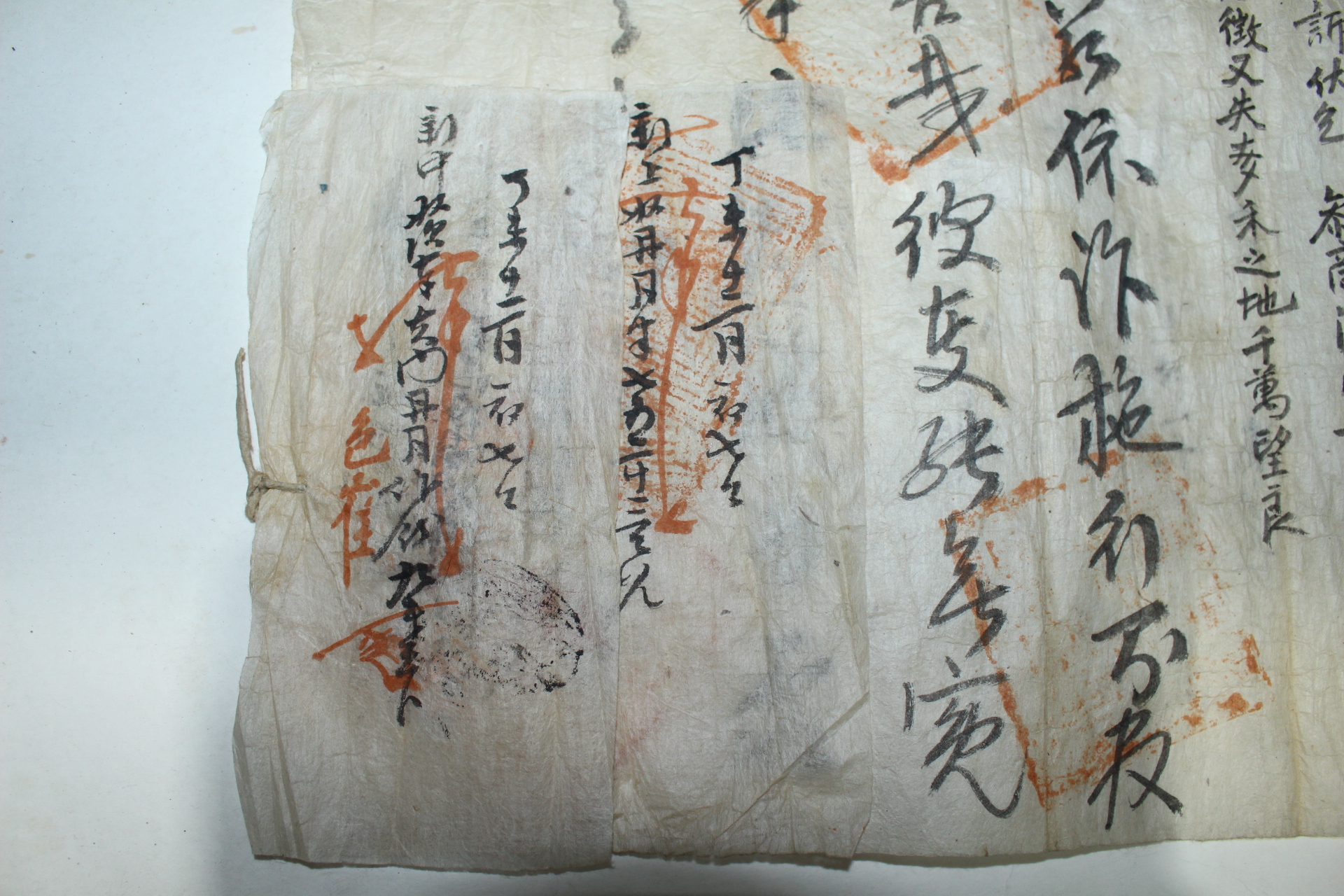 조선시대 진주거주 이씨집안의 노비가 올린 상서문과 처분