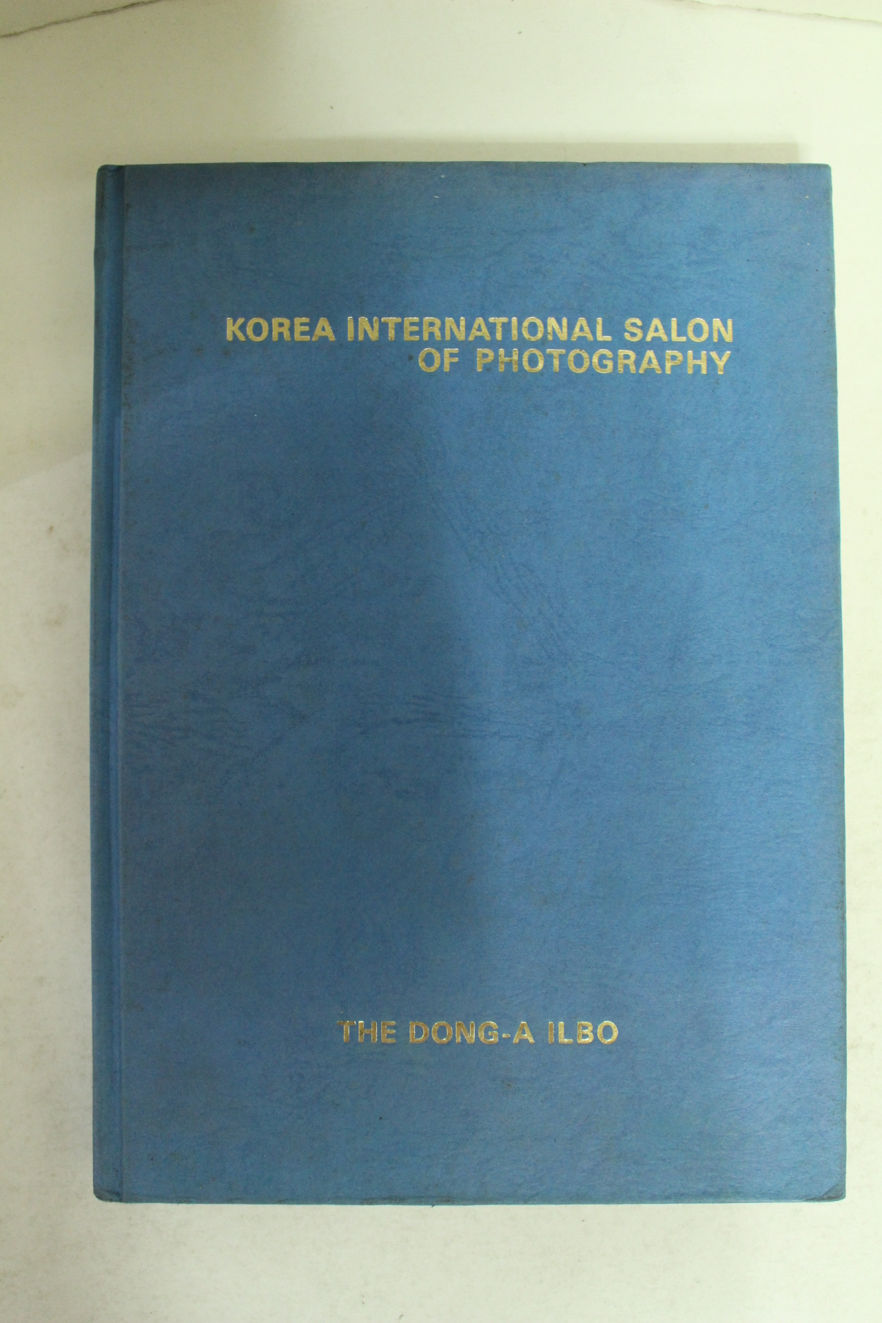 1985년 동아일보 국제살롱사진전 도록