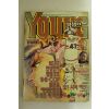 1995년 영챔프 만화잡지 10월15일자
