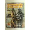 1995년 주간만화 11월호