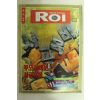 1997년 알오아이 2월5일자