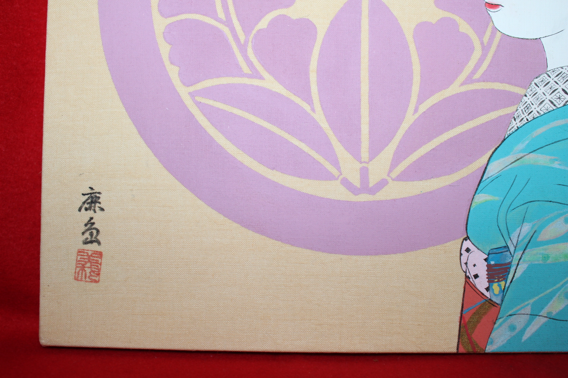 일본전통공예화가의 작품 7