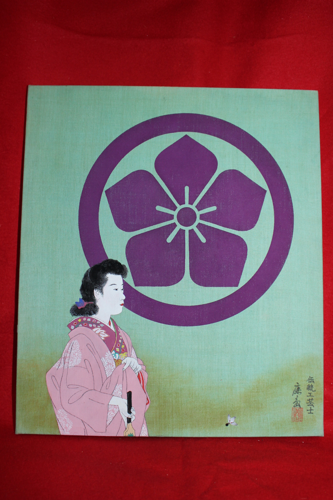 일본전통공예화가의 작품 15