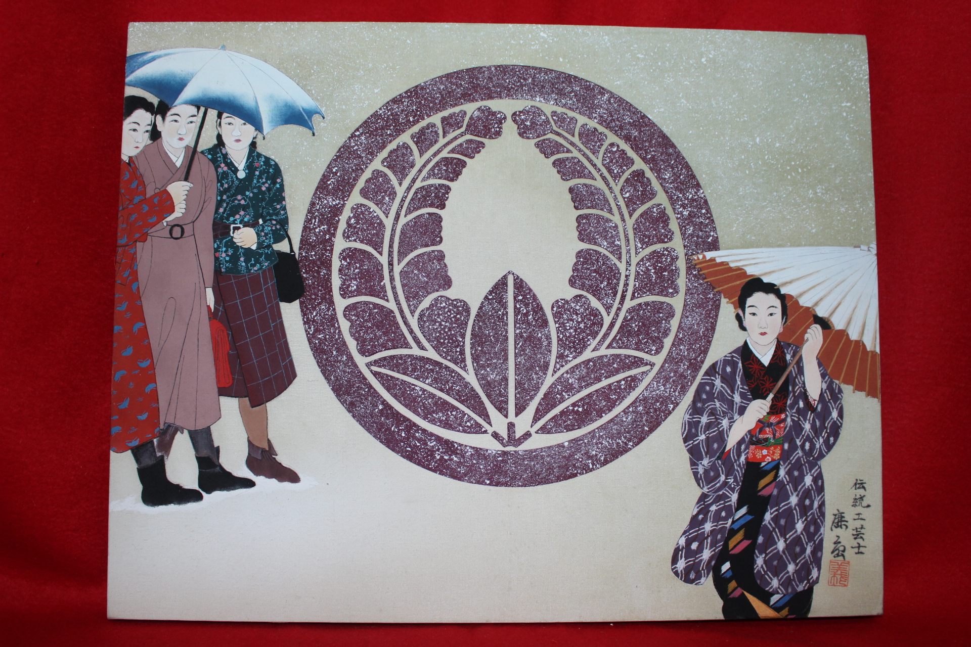 일본전통공예화가의 작품 19
