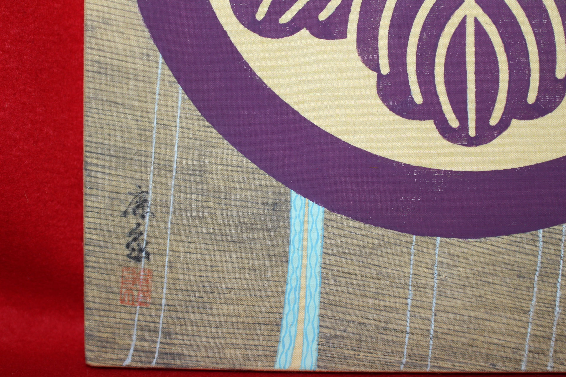일본전통공예화가의 작품 30