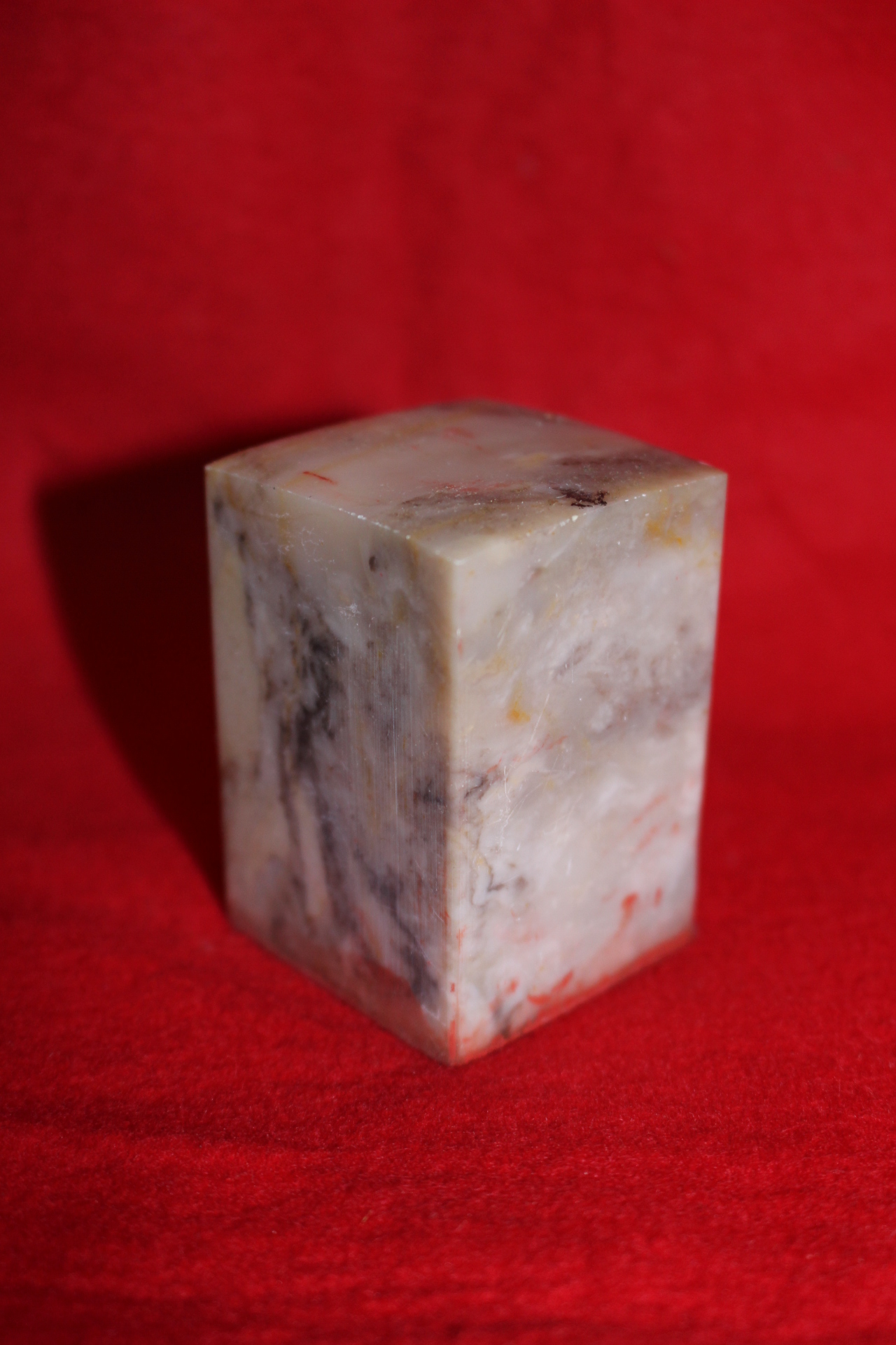 옥돌계열의 돌로된 낙관